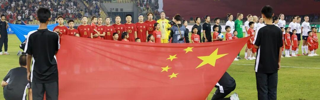 乐鱼体育官方网站-奉献世界波王霜意难平 热身赛中国女足遭俄罗斯绝杀