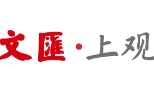 乐鱼体育-强度堪比淘汰赛！亚沙会三人男篮中国队一分险胜伊朗取得首胜