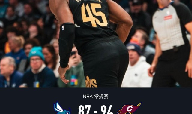 骑士94-87力克黄蜂，米切尔24分8失误，鲍尔15中1