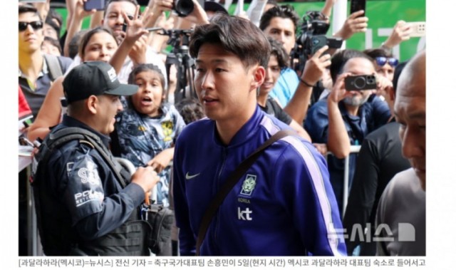 乐鱼体育app下载-韩媒：韩国队抵达墨西哥瓜达拉哈拉，500余名球迷热情欢迎