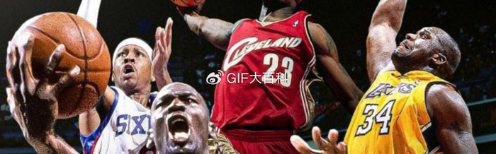 乐鱼体育app下载-39年无人超越！乔丹3000分神迹到底有多恐怖？连科比哈登都差一步|科比·布莱恩特|詹姆斯·哈登|洛杉矶快船队|体育数据分析|迈克尔·乔丹_新浪体育_新浪新闻
